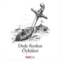 Dede Korkut Öyküleri, Анонимный автор