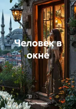 Союз Рыжих. Аудиоспектакль, аудиокнига Артура Конана Дойла. ISDN176859