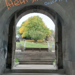 Женгялов хац, Ольга Ларина