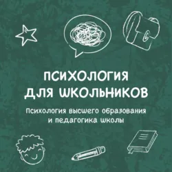 Сказка «Солнце для Барашка», аудиокнига Таи Андреевой. ISDN72477028