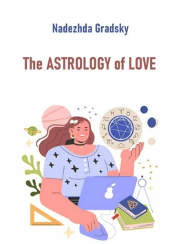 The Astrology of Love, Nadezhda Gradsky