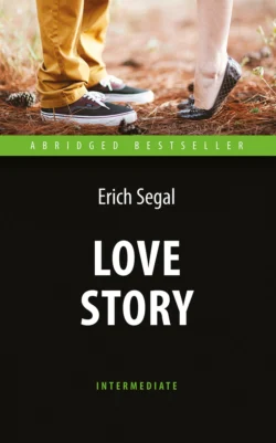 Love Story / История любви, Эрик Сигал