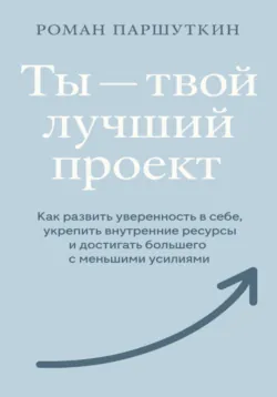 Кукловод, аудиокнига . ISDN71957146