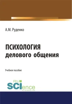 Магия утра. Хэл Элрод. Кратко, аудиокнига Культура-Мультура. ISDN72703000