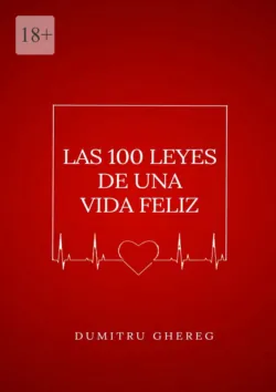 100 gesetze eines glücklichen lebens,  аудиокнига. ISDN71971492