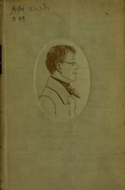 «Сельский субботний вечер в Шотландии». Вольное подражание Р. Борнсу И. Козлова, аудиокнига Николая Полевого. ISDN72624769