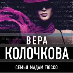 Who′s on Top?, Karen  Kendall аудиокнига. ISDN42471591