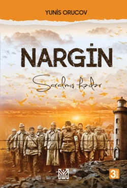 Nargin, Yunis Orucov