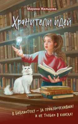 Буревестник Борька спасает мир, аудиокнига . ISDN67807427