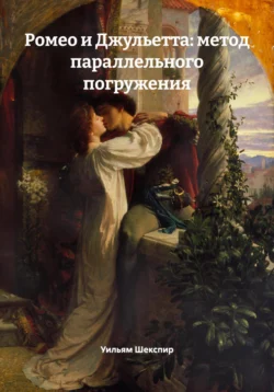 Разговорный греческий в диалогах, аудиокнига А. Б. Борисовой. ISDN39454676