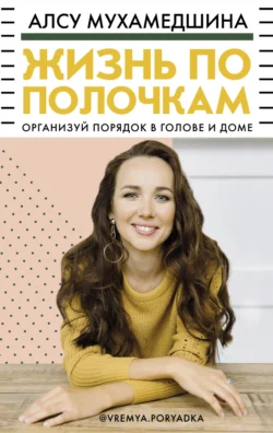 Личный бренд. Создатели и владельцы, аудиокнига Эмиля Ахундова. ISDN69759667