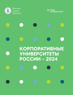 Technical Analysis and Chart Interpretations. A Comprehensive Guide to Understanding Established Trading Tactics for Ultimate Profit, Ed  Ponsi аудиокнига. ISDN28275315