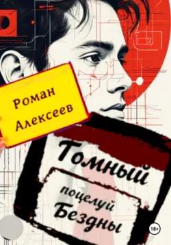 Просто Никита: Солдат, аудиокнига Сергея Вишневского. ISDN71209360
