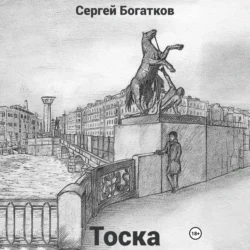 Матильда Бумс, аудиокнига Вадима Пряхина. ISDN39485816