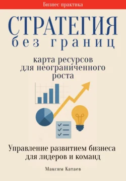 Тексты голосовых приветствий. Сборник 14. Искусство, культура, аудиокнига Александра Грабаря. ISDN69435265