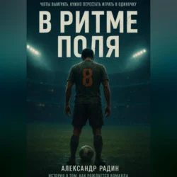 Яшка, аудиокнига Галины Меир. ISDN69854791