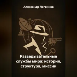 Винни-Пух и день забот 2.0, аудиокнига . ISDN72322543