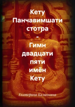 Работа с холодом + Практический курс Трансерфинга за 78 дней, аудиокнига Вадима Зеланда. ISDN70388512