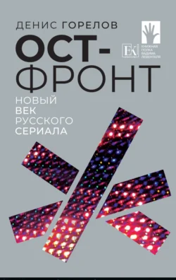 Генерал-поручик Паткуль. Соч. Нестора Кукольника, аудиокнига Ивана Тургенева. ISDN66562942