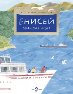 Фил Кедровский. Концерта не будет, аудиокнига . ISDN74028757