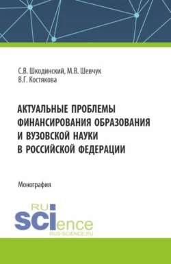 Мозг ребенка. Все секреты развития способностей, аудиокнига Елены Тимощенко. ISDN69657952