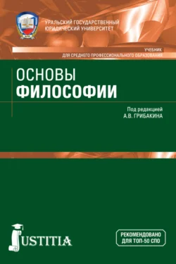 Жизнь, которую вы можете спасти. Питер Сингер (обзор), аудиокнига Тома Батлера-Боудона. ISDN68690847