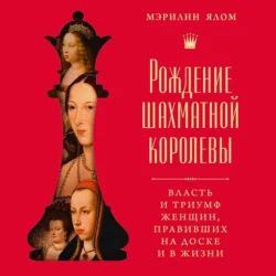 Монументальное искусство СССР, аудиокнига Арсения Котова. ISDN68454902