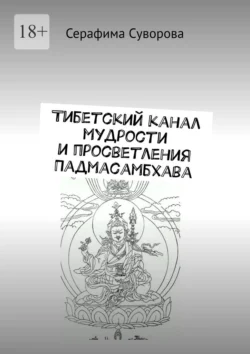 Оракул №11/2023, аудиокнига . ISDN69834433