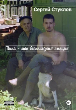 Юридические хитрости для вашего бизнеса, аудиокнига Елены Макаровой. ISDN63623926