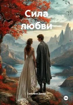 Разбойник с большой дороги. Бесприданницы, аудиокнига Веры Чирковой. ISDN66479756