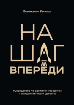 Потребитель 3.0. Продажи уже никогда не станут прежними, аудиокнига Андреаса Бура. ISDN22820219