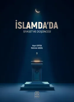 İSLAMDA SİYASET VE DÜŞÜNCESİ - авторов Коллектив