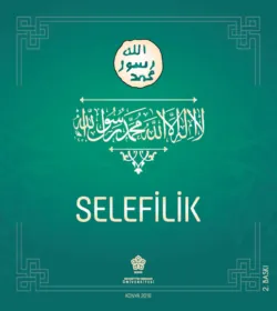 SELEFİLİK - KAPLAN Doğan