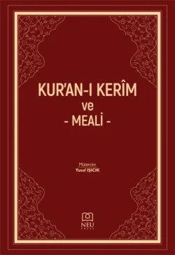 KURAN MEALİ - авторов Коллектив