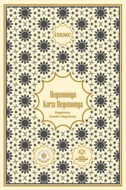 HEGOMANYA KARŞI HEGOMANYA (MÜSLÜMANLAR KONGRESİ) - авторов Коллектив