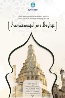 RAMAZANOĞULLARI BEYLİĞİ - авторов Коллектив