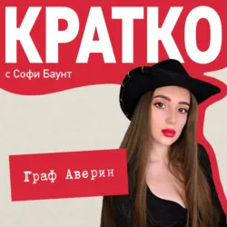 СВЕДУЩИЕ (ГЛАВНЫЕ) ОШИБКИ ЛЮДЕЙ. ОШИБКИ, ПОМОГАЮЩИЕ ЛЮДЯМ ДУМАТЬ, аудиокнига Валерия Игоревича Мельникова. ISDN22969641