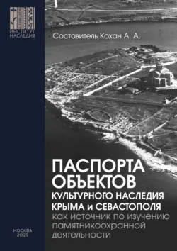 История Санкт-Петербурга – ЗайкоГрада, аудиокнига Анны Ивановны Масляковой. ISDN67126812