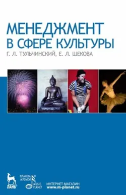 Стоматологические заболевания: кариес 3-е изд., пер. и доп. Учебное пособие для СПО, аудиокнига Али Алексеевны Бритовой. ISDN71267428