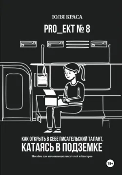 Лесные зверюшки, аудиокнига В. Г. Дмитриевой. ISDN68285936