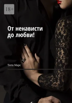 НаеОстров. Сборник памяркотов. Часть 322, аудиокнига Сергея Ефимовича Тиханова. ISDN70971388