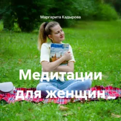 Вместе. Как создать жизнь, в которой будет больше любви, дружбы и хороших привязанностей, аудиокнига Вивека Мурти. ISDN66926078