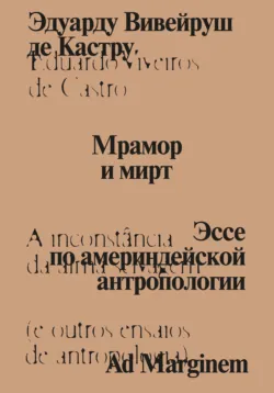 Баба Нюра. Осиново. Предания о колдунах и ведьмах, аудиокнига . ISDN72705466