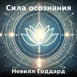 28 Nakshatra haqida, аудиокнига . ISDN72650839