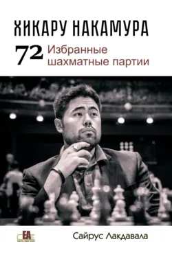 Каждый день дома – с пользой для фигуры! В тонусе!, аудиокнига . ISDN55702456