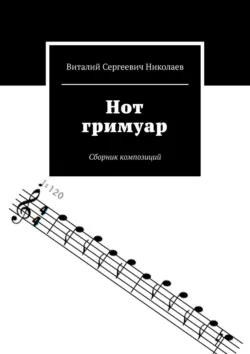 Tea Farm – Книга о Чае, аудиокнига Владислава Ржевцева. ISDN71678635