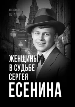 Тайны героев Древней Руси, аудиокнига . ISDN74388856