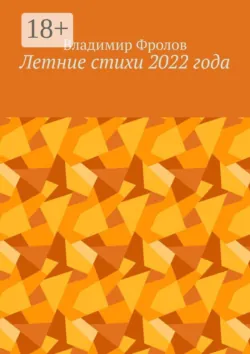 Мой бизнес, аудиокнига . ISDN74340579
