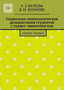 Нечистая, неведомая и крестная сила, аудиокнига Сергея Васильевича Максимова. ISDN43373395