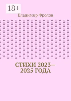 Мой бизнес, аудиокнига . ISDN74340579